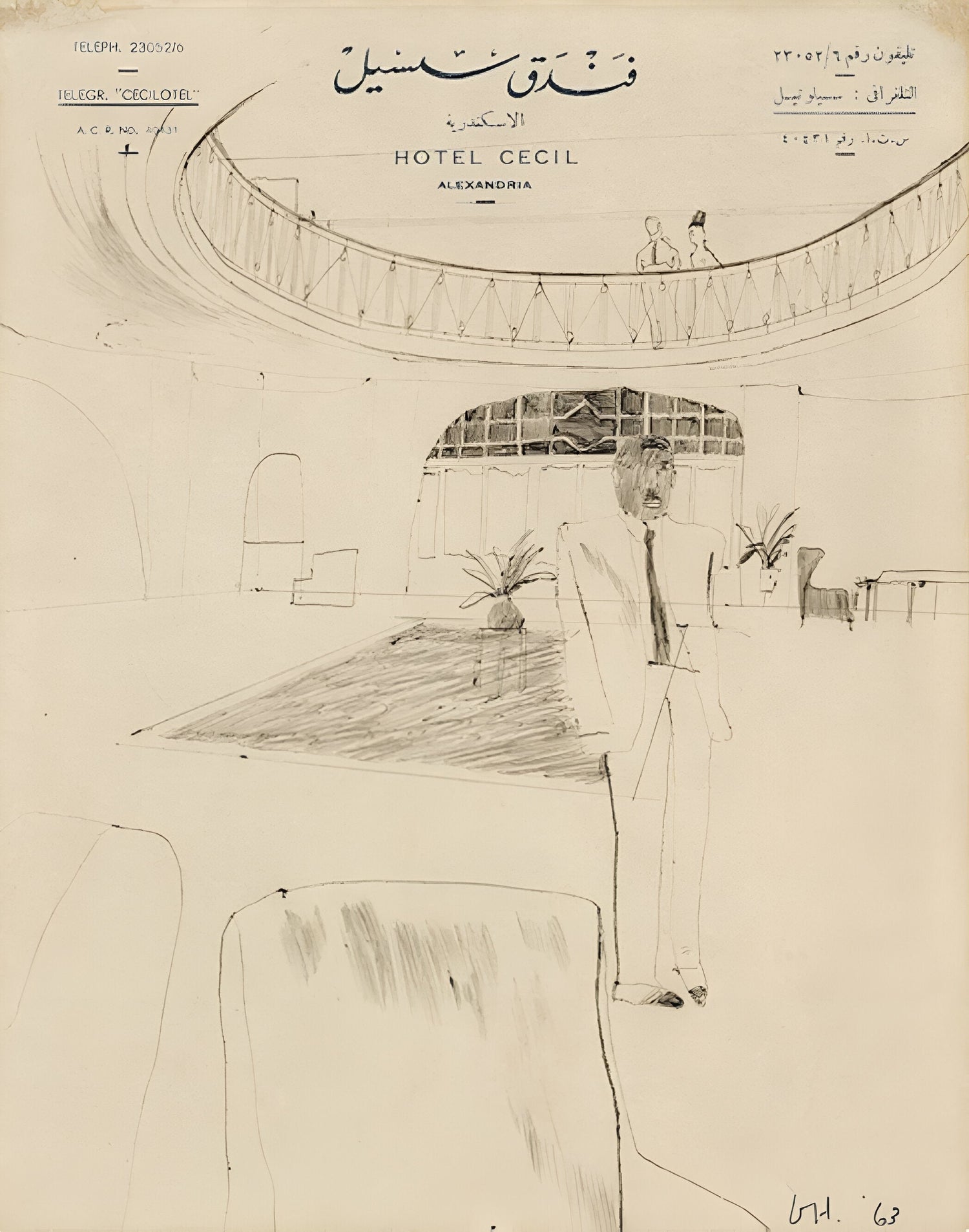Alexandria